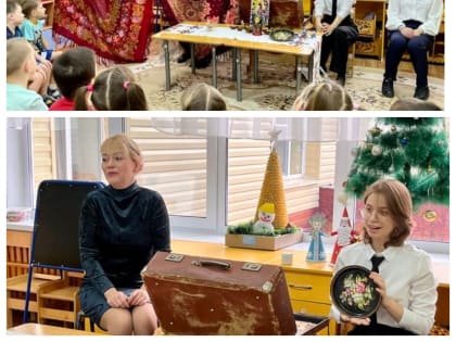 РАДУГА РЕМЕСЕЛ