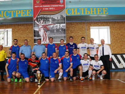 Футбольные команды УФСИН и УФССП провели товарищеский матч