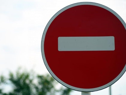 Важная информация для автомобилистов