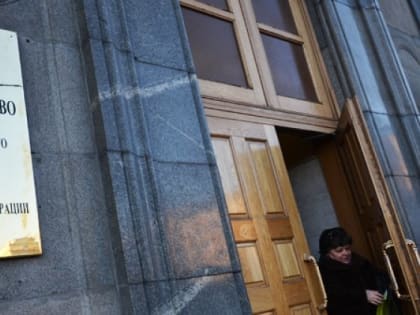 Штрафы для бизнеса могут заменить инвестициями