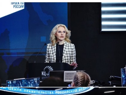 Проект "Профессионалитет" в колледжах