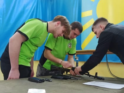 В Курске прошла окружная спартакиада юнармии «Стойкость и мужество»