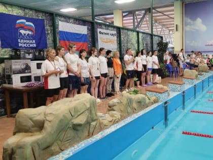 Курские единороссы провели Открытый кубок по плаванию среди детей и подростков