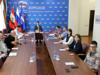 Курские единороссы обсудили концепцию облика памятного знака в Знаменской роще