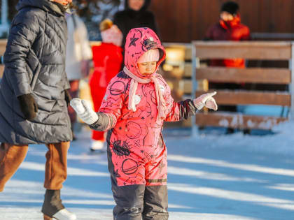 Губернский каток продолжает свою работу и в новом году.