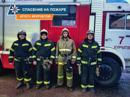 В Курской области на пожаре спасли женщину и эвакуировали 5 человек