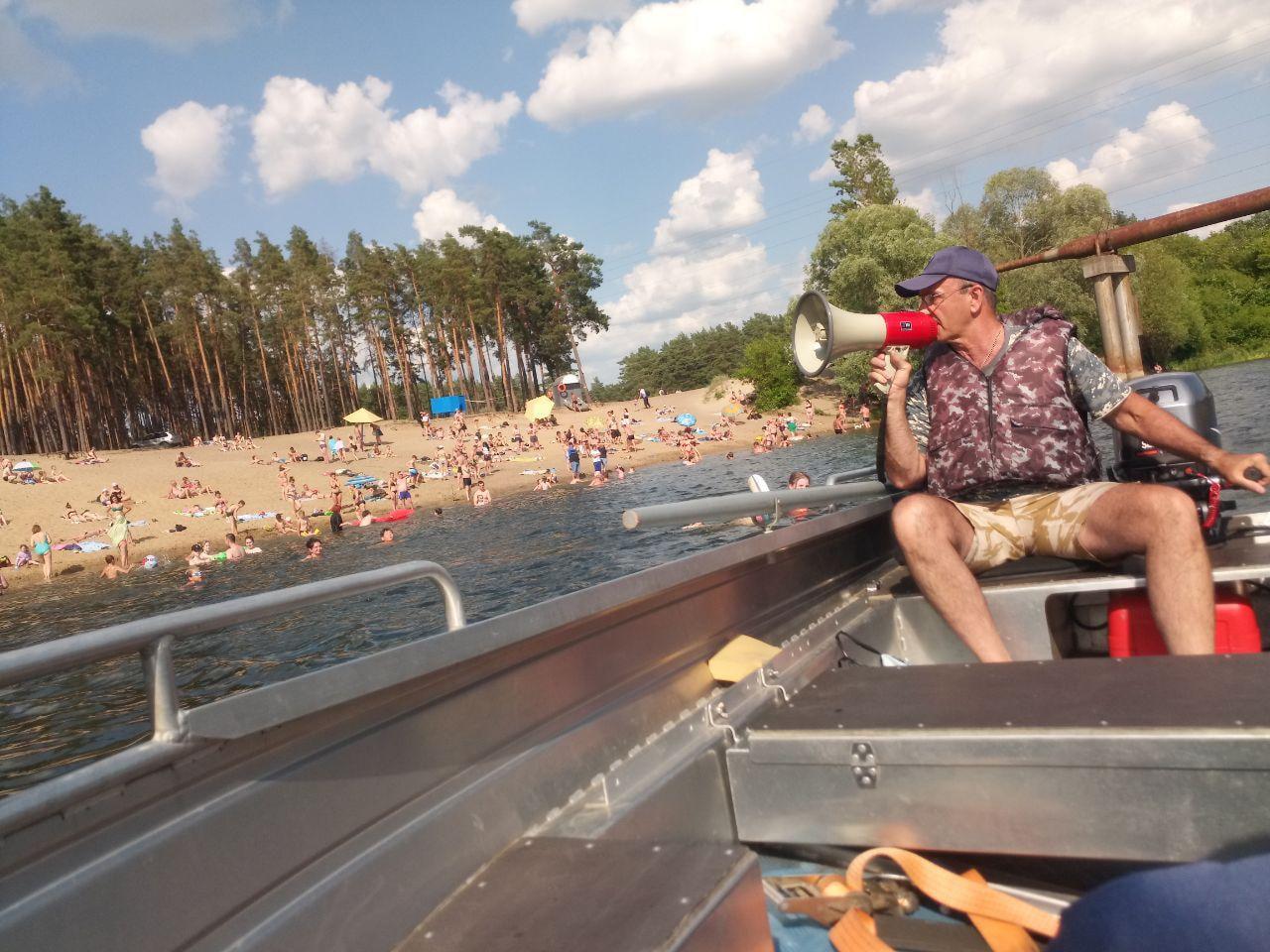 городской пляж в курске