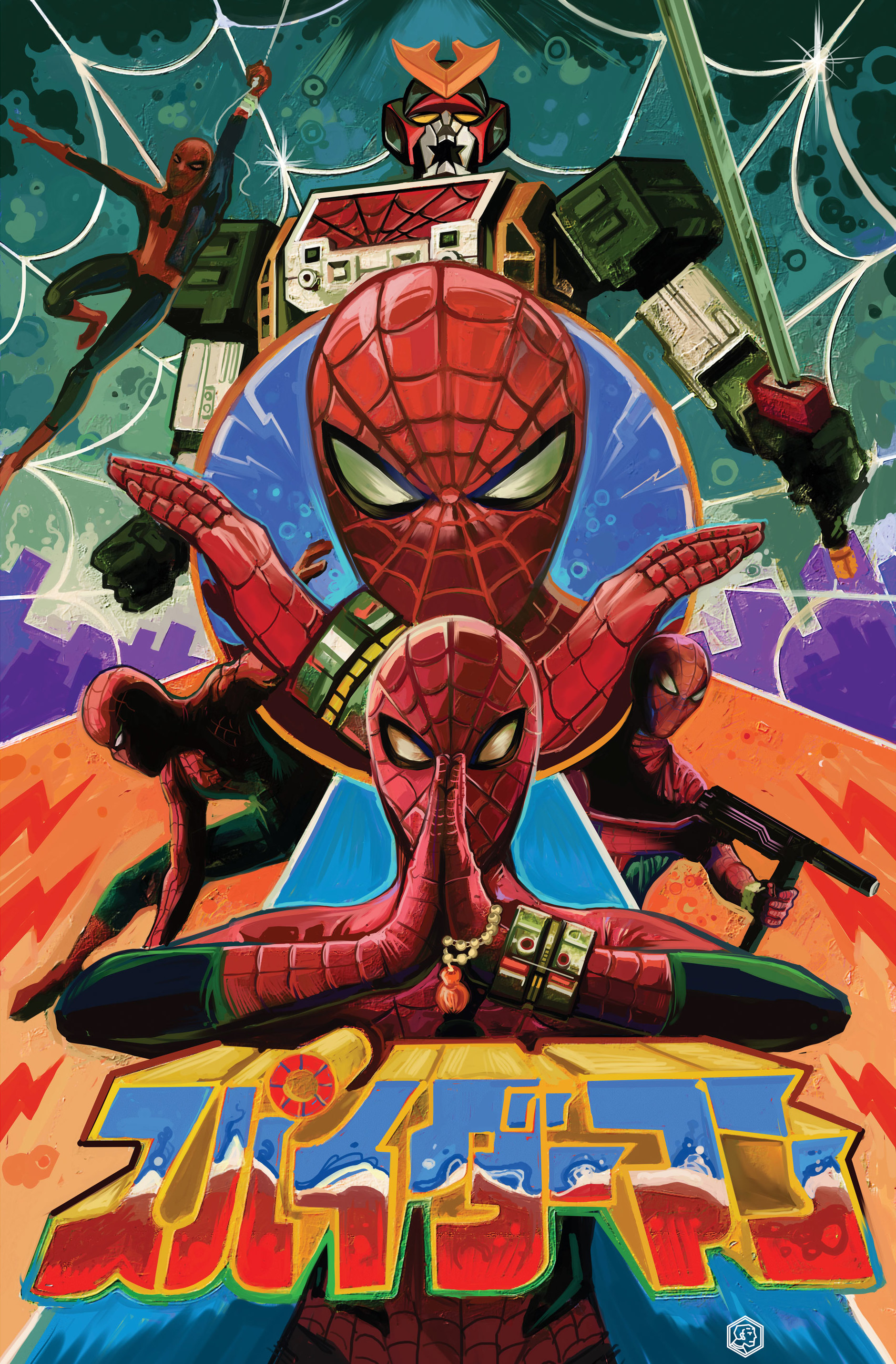 Japanese Spider-Man Into the Spider-verse
                        