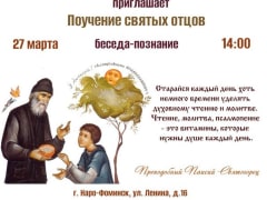 Дорогие друзья!