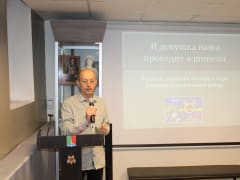 Урок мужества «И девушка наша проходит в шинели» прошёл в Зале Воинской Славы посёлка Селятино.