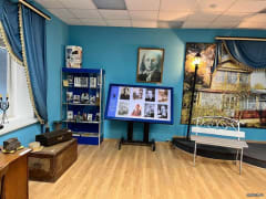 Краеведение как средство воспитания и сохранения исторической памяти