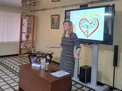 Знание – основа здоровья