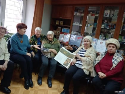 Колорит китайской культуры