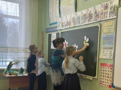 Добрые слова – хорошие поступки