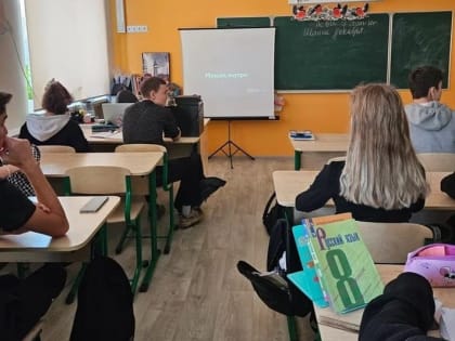 Проект «Киноуроки в школах » получил высокую оценку от преподавателей и родительской общественности Наро-Фоминска