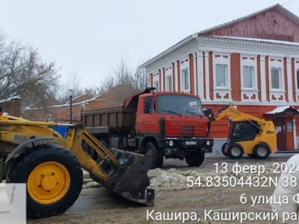 Более 1400 кубометров снега вывезено МБУ «Благоустройство» подмосковной Каширы