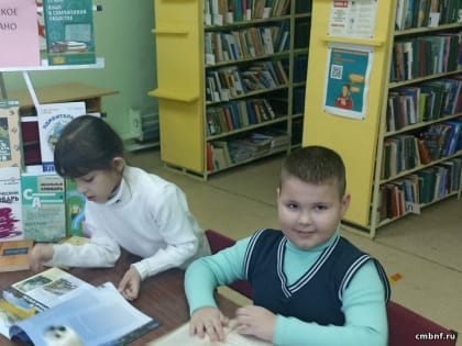Территория без сквернословия