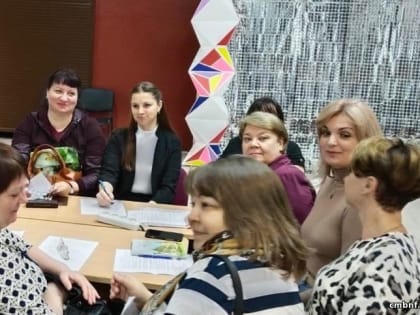 Стратегические направления цифровой трансформации культуры
