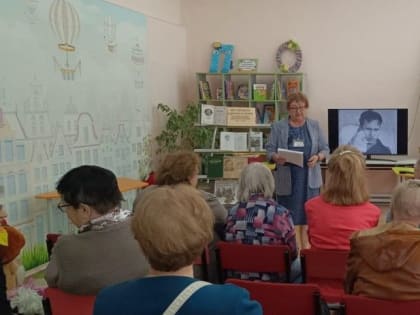 Жил народной радостью и болью…