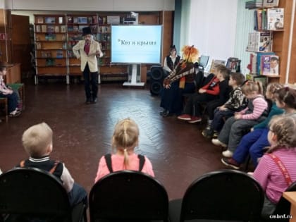 Волшебная книжка с картинками