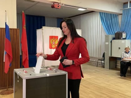 Екатерина Лобышева проголосовала на выборах президента страны