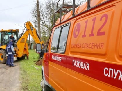 Рассказываем каширским дачникам о газификации СНТ