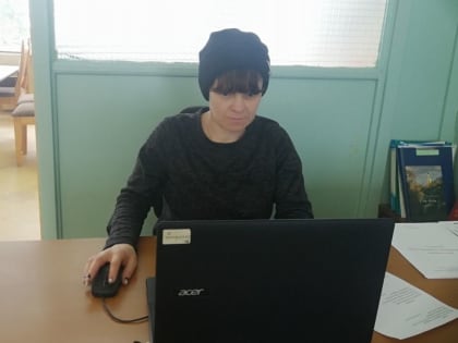 Активное долголетие