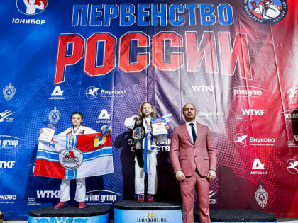 Юные спортсмены из Домодедово отлично показали себя на соревнованиях!