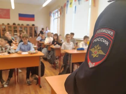 В новостную ленту