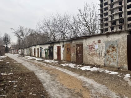 Уважаемые жители городского округа Лосино-Петровский!