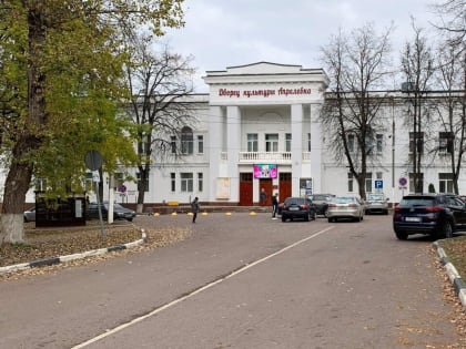 Культурные инициативы в Подмосковье: новое дыхание для туризма