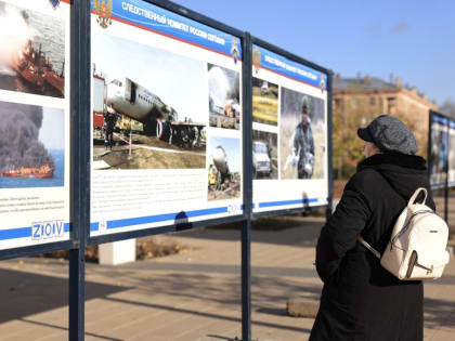 Фотовыставка Следственного комитета России открылась в Королёве