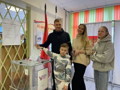 Жители Коломны продолжают голосовать