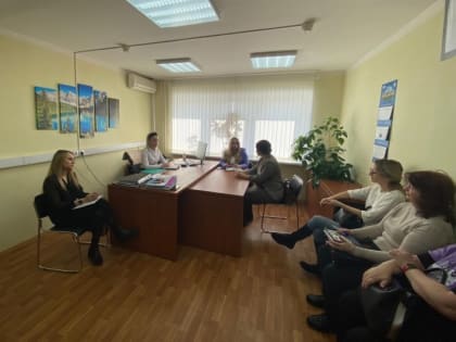 В г.о. Молодежном налоговики провели совещание с сотрудниками местного МФЦ