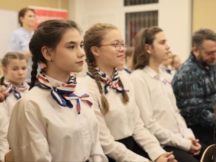 В Королёве впервые в этом году торжественно вручили паспорта
