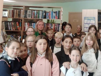 Мероприятие в библиотеке на улице Шибанкова