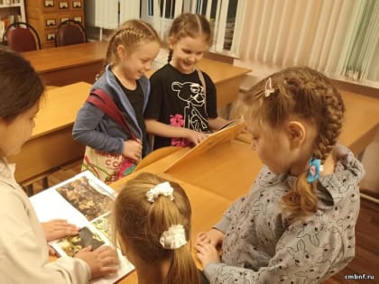 Игровое общение в библиотеке Васильчиново