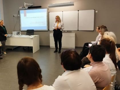 Педагоги из подмосковной Каширы приняли участие в стратегической сессии