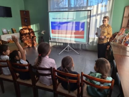 Акция в библиотеке Беляногорской ко Дню народного единства