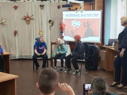 Театр начинается с детства