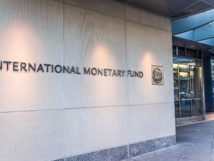 МВФ одобрил выделение Киеву нового транша в 880 миллионов долларов