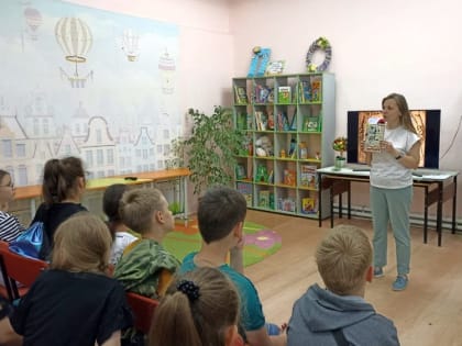 По страницам волшебной повести