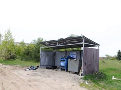 По результатам рабочих выездов в городском округе Воскресенск