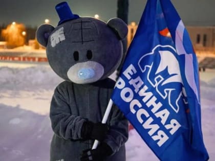 В подмосковной Кашире в день студента организовано массовое катание на коньках