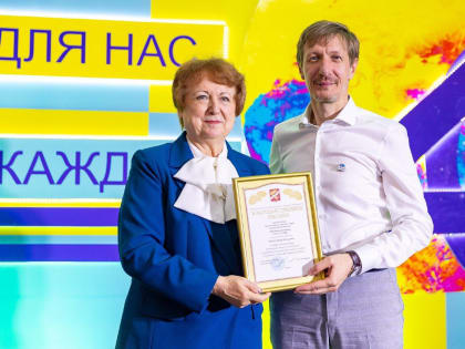 ООО «ОЗМК» в Орехово-Зуевском округе отмечает 20-летний юбилей