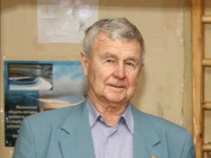 Поздравляем!