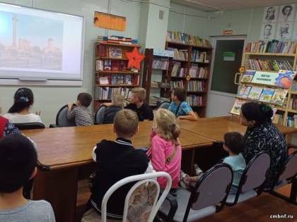 Празднование в центре города
