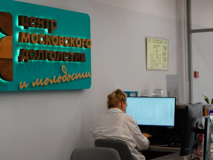 Встреча клуба «Танцевальный мастер» пройдет в Центре московского долголетия