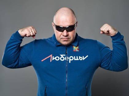 «Русский Халк» проведёт в люберецком филиале Московского областного медицинского колледжа общеукрепляющую зарядку