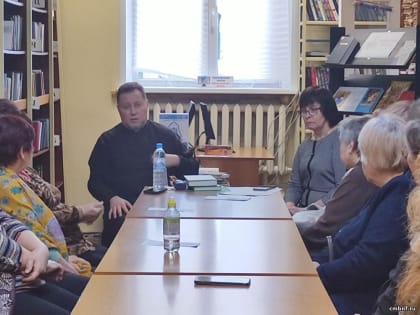 Церковные обряды и народные традиции